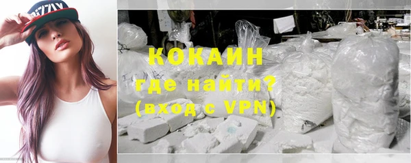 меф VHQ Богданович